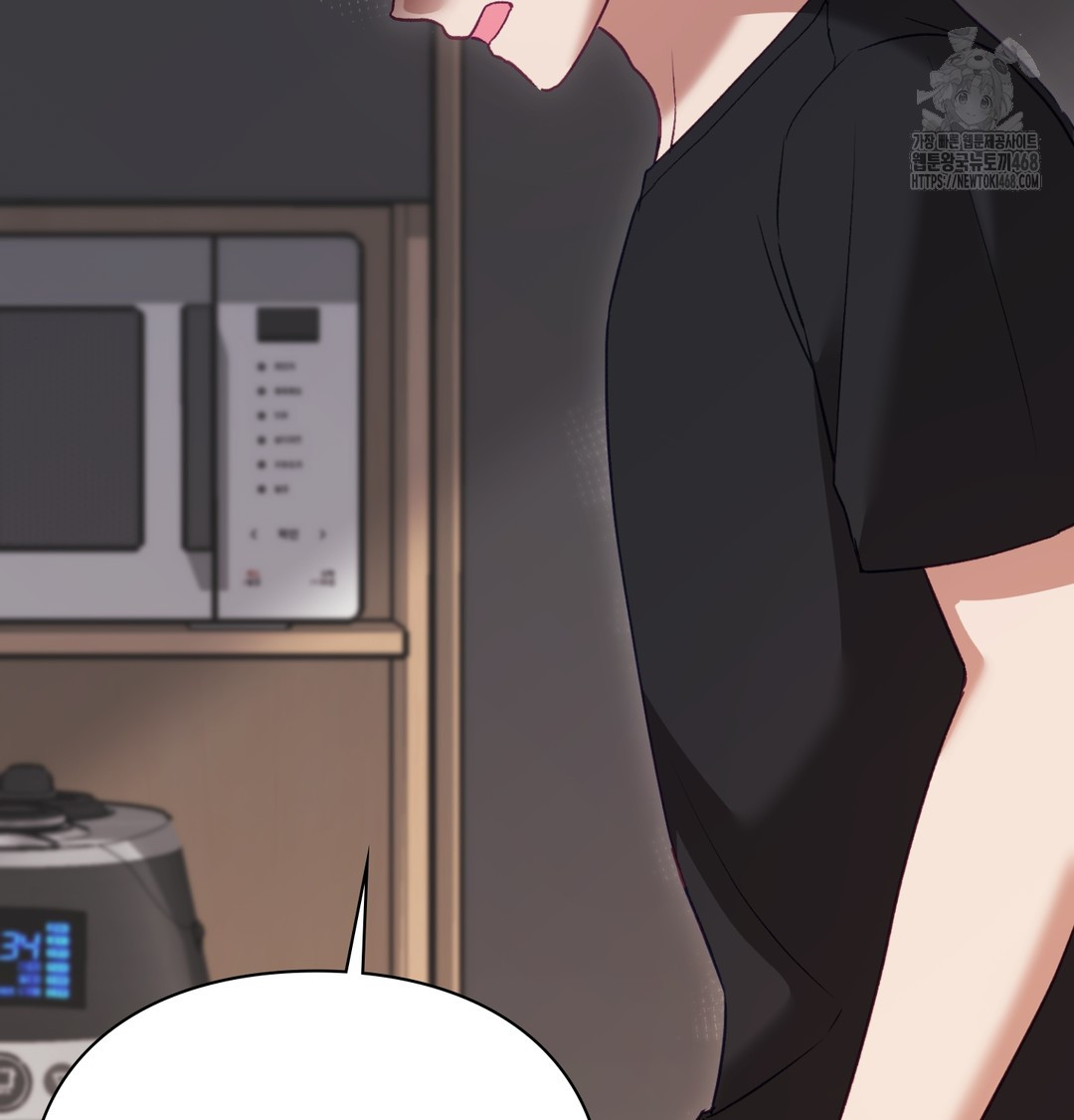 The Circumstances of Unrequited Love Raw Chapter 3 Page 92