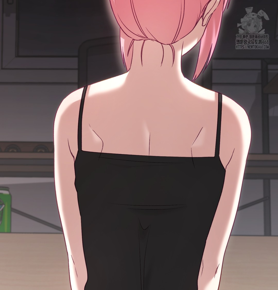 The Circumstances of Unrequited Love Raw Chapter 3 Page 99