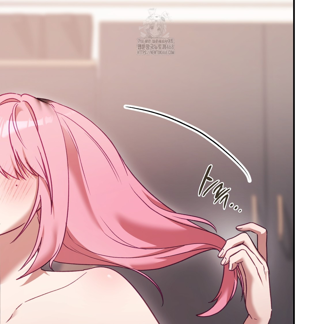 The Circumstances of Unrequited Love Raw Chapter 4 Page 101