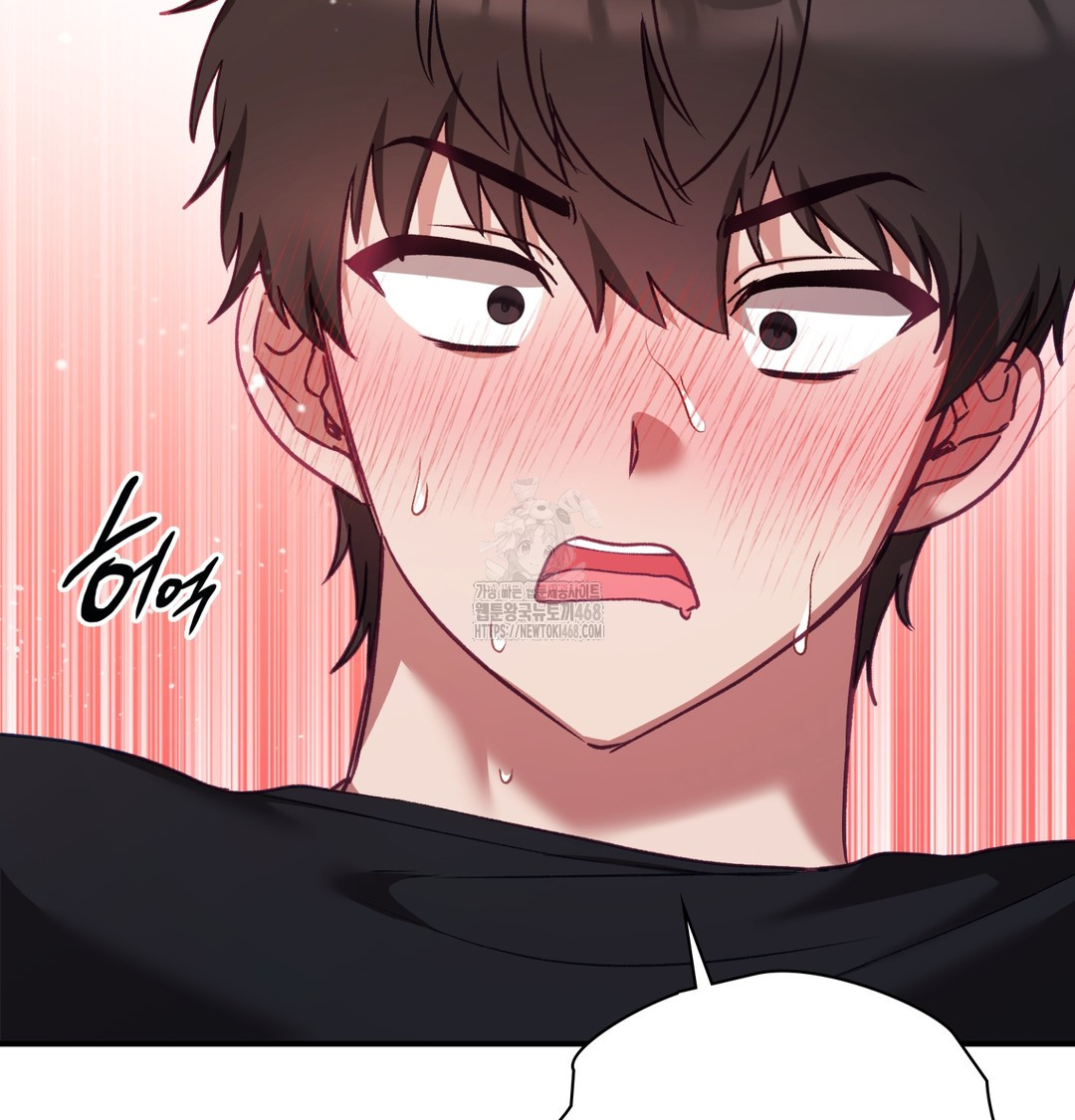The Circumstances of Unrequited Love Raw Chapter 4 Page 109