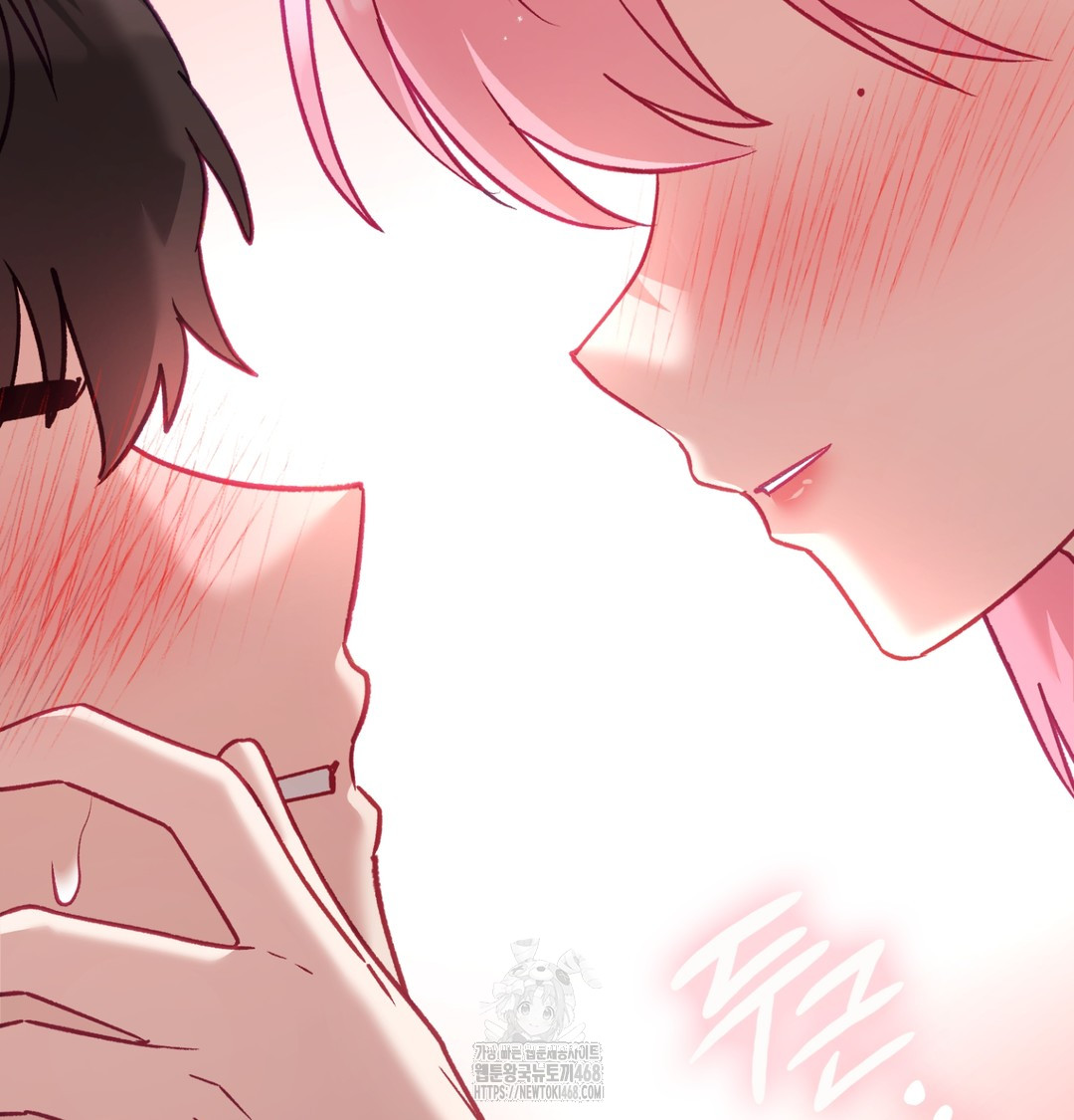 The Circumstances of Unrequited Love Raw Chapter 4 Page 11