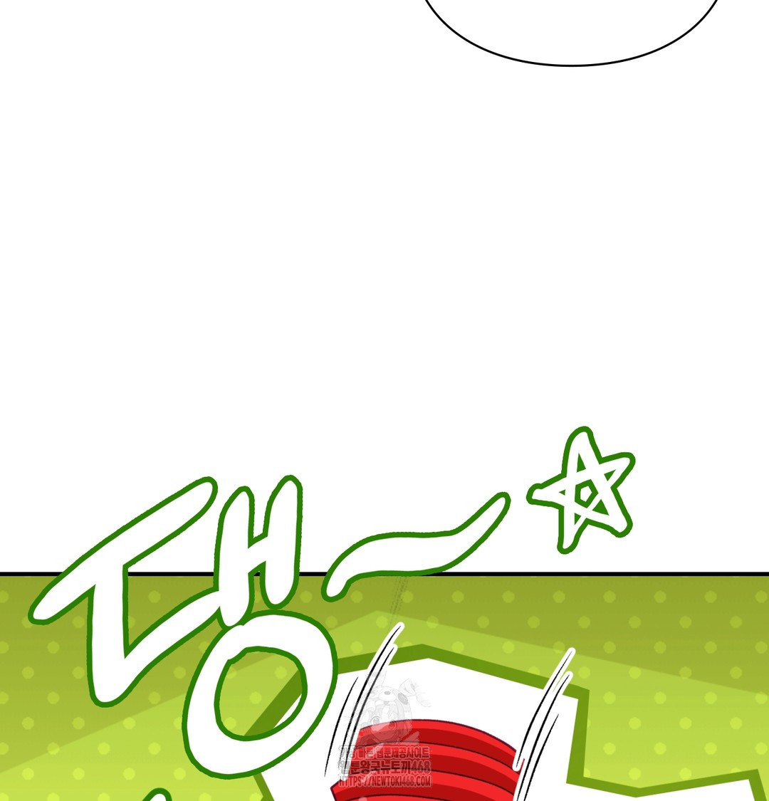 The Circumstances of Unrequited Love Raw Chapter 4 Page 14