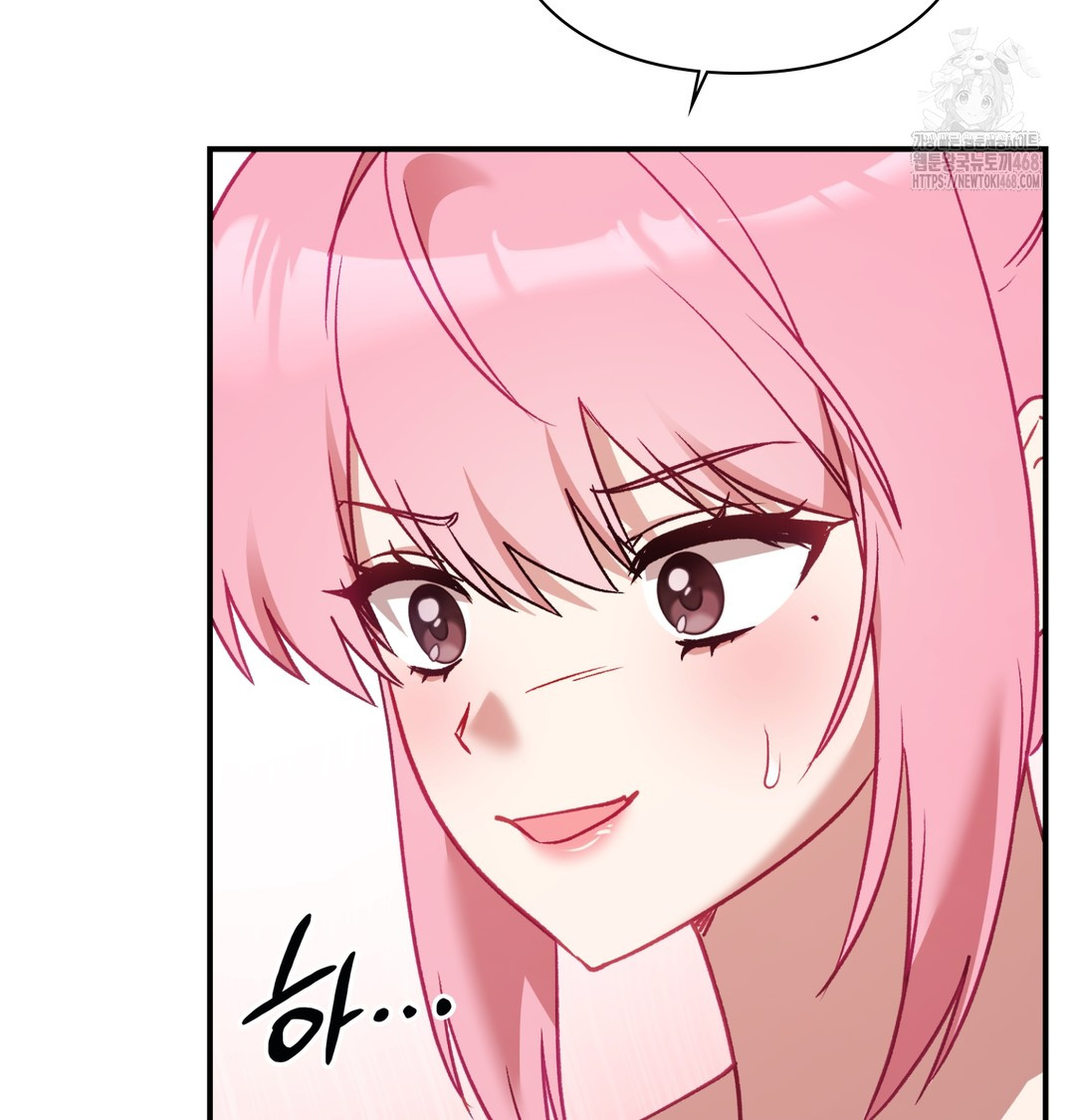 The Circumstances of Unrequited Love Raw Chapter 4 Page 17