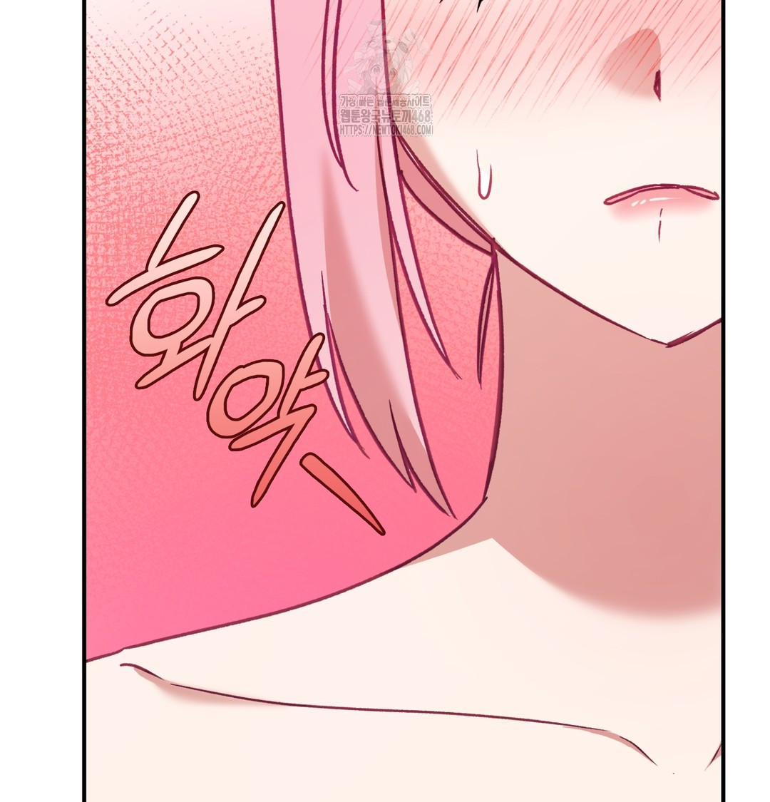 The Circumstances of Unrequited Love Raw Chapter 4 Page 26