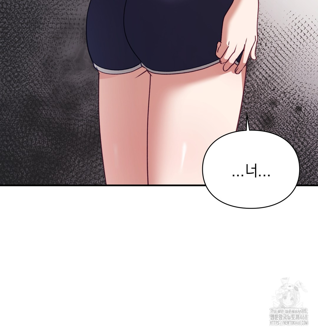 The Circumstances of Unrequited Love Raw Chapter 4 Page 36
