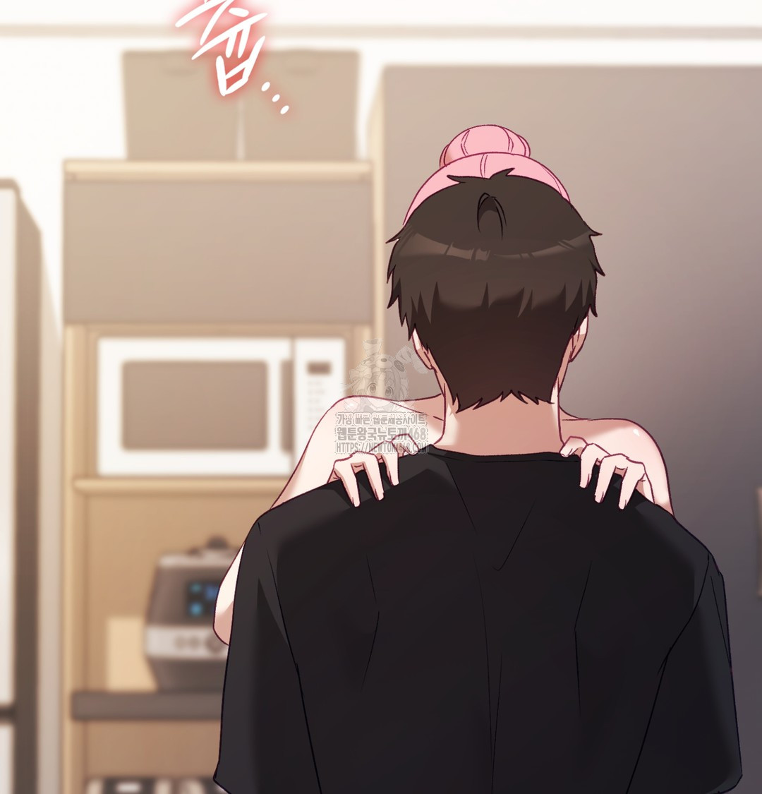 The Circumstances of Unrequited Love Raw Chapter 4 Page 53