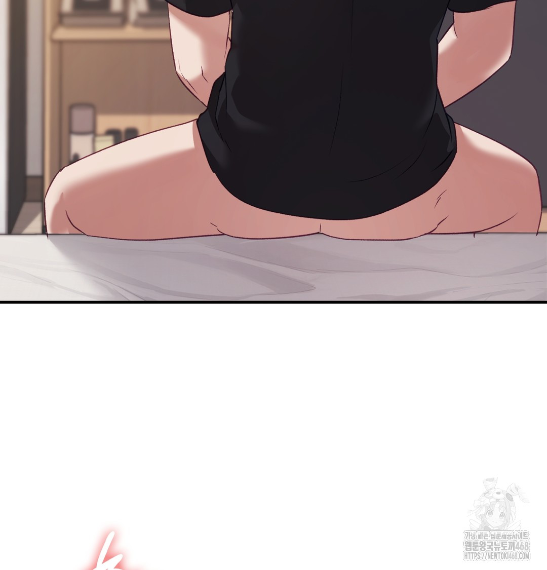 The Circumstances of Unrequited Love Raw Chapter 4 Page 54