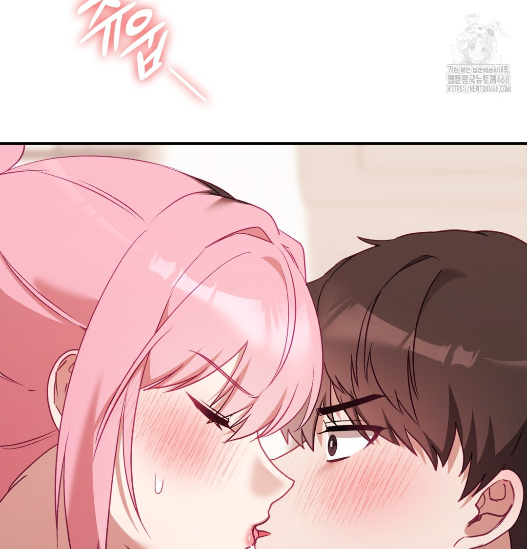 The Circumstances of Unrequited Love Raw Chapter 4 Page 55