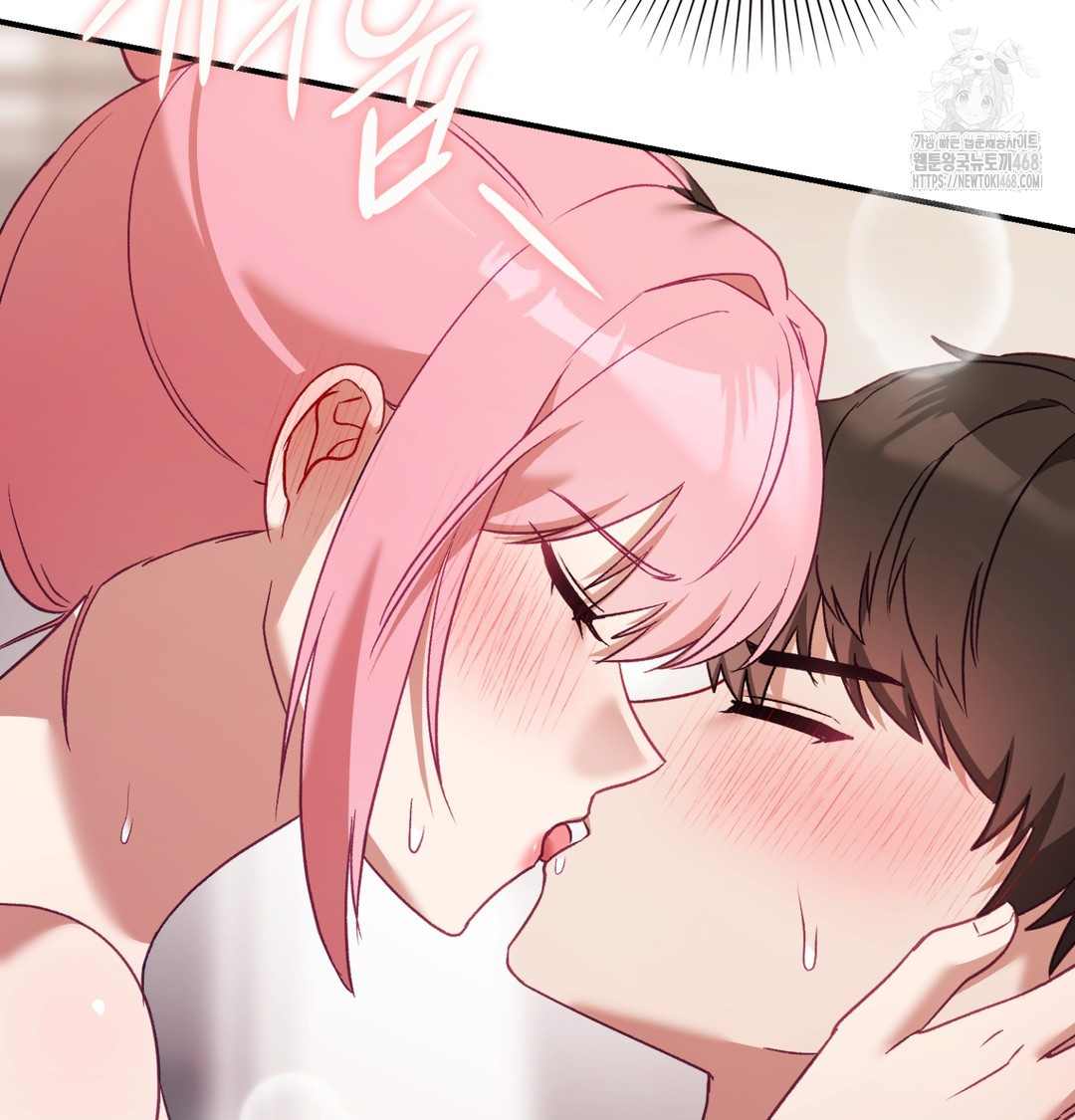 The Circumstances of Unrequited Love Raw Chapter 4 Page 62