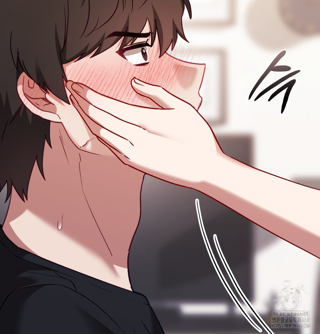 The Circumstances of Unrequited Love Raw Chapter 4 Page 7