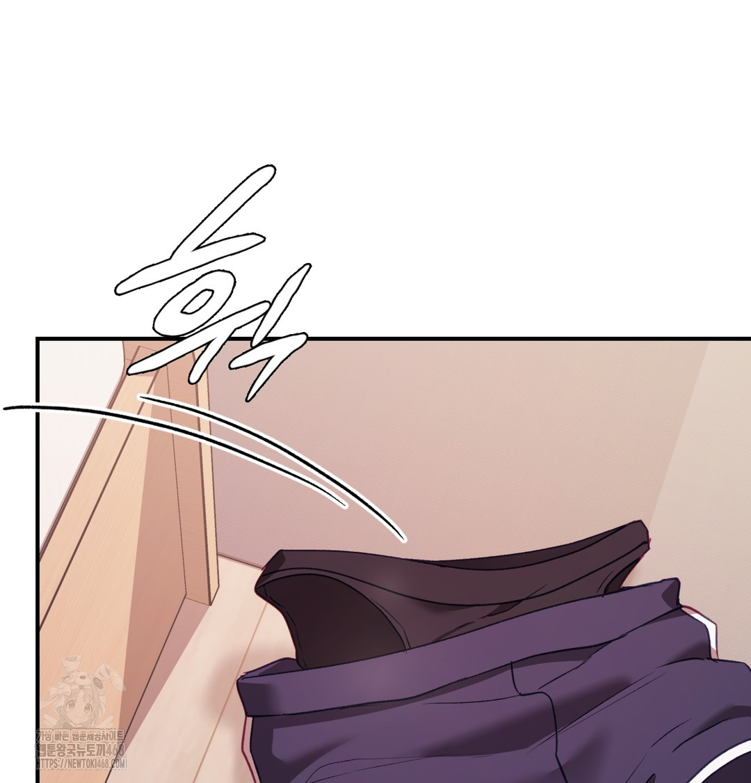 The Circumstances of Unrequited Love Raw Chapter 4 Page 86
