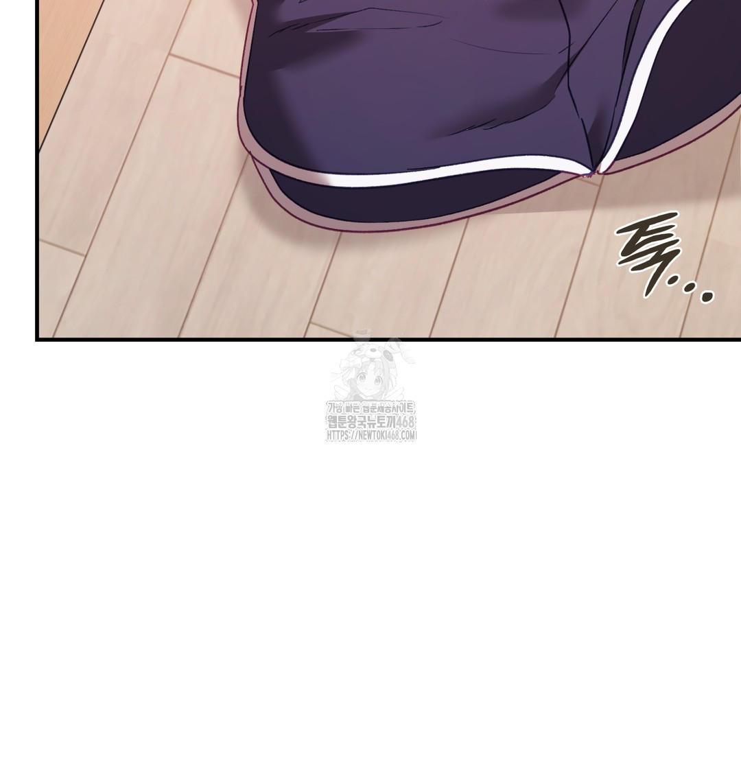 The Circumstances of Unrequited Love Raw Chapter 4 Page 87