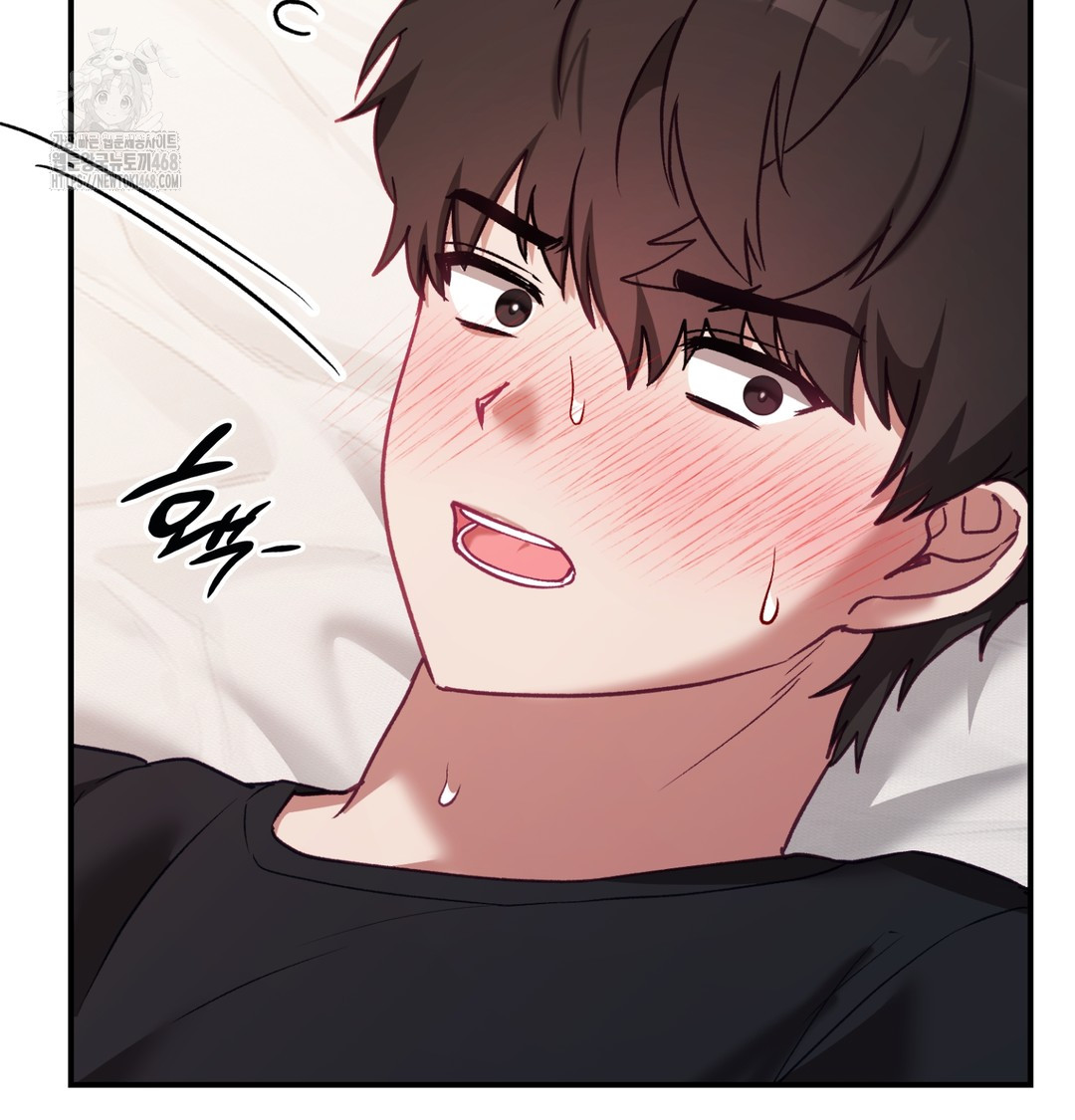 The Circumstances of Unrequited Love Raw Chapter 4 Page 95