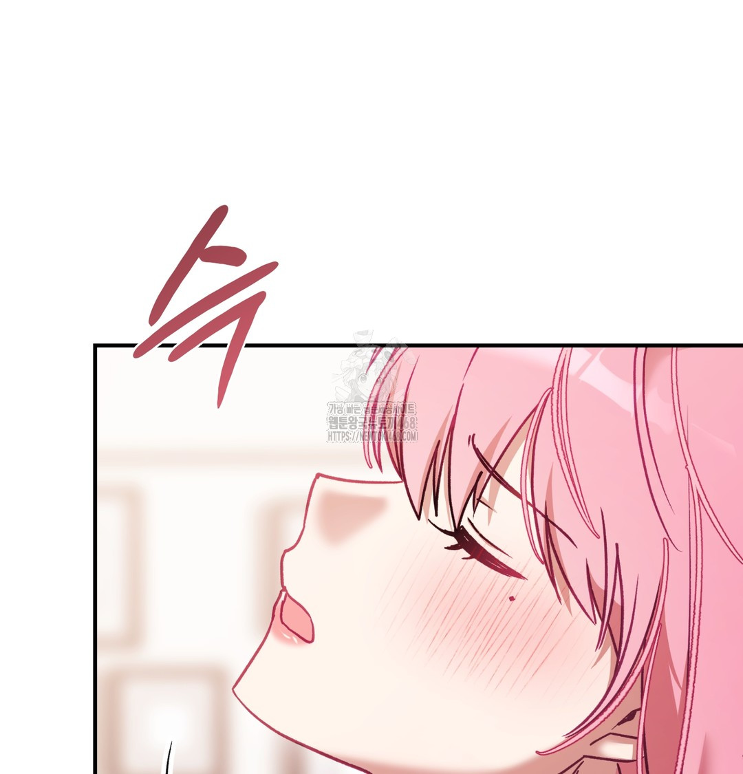 The Circumstances of Unrequited Love Raw Chapter 4 Page 99