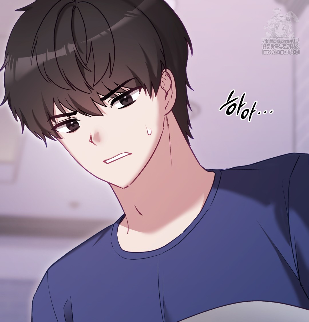 The Circumstances of Unrequited Love Raw Chapter 5 Page 10