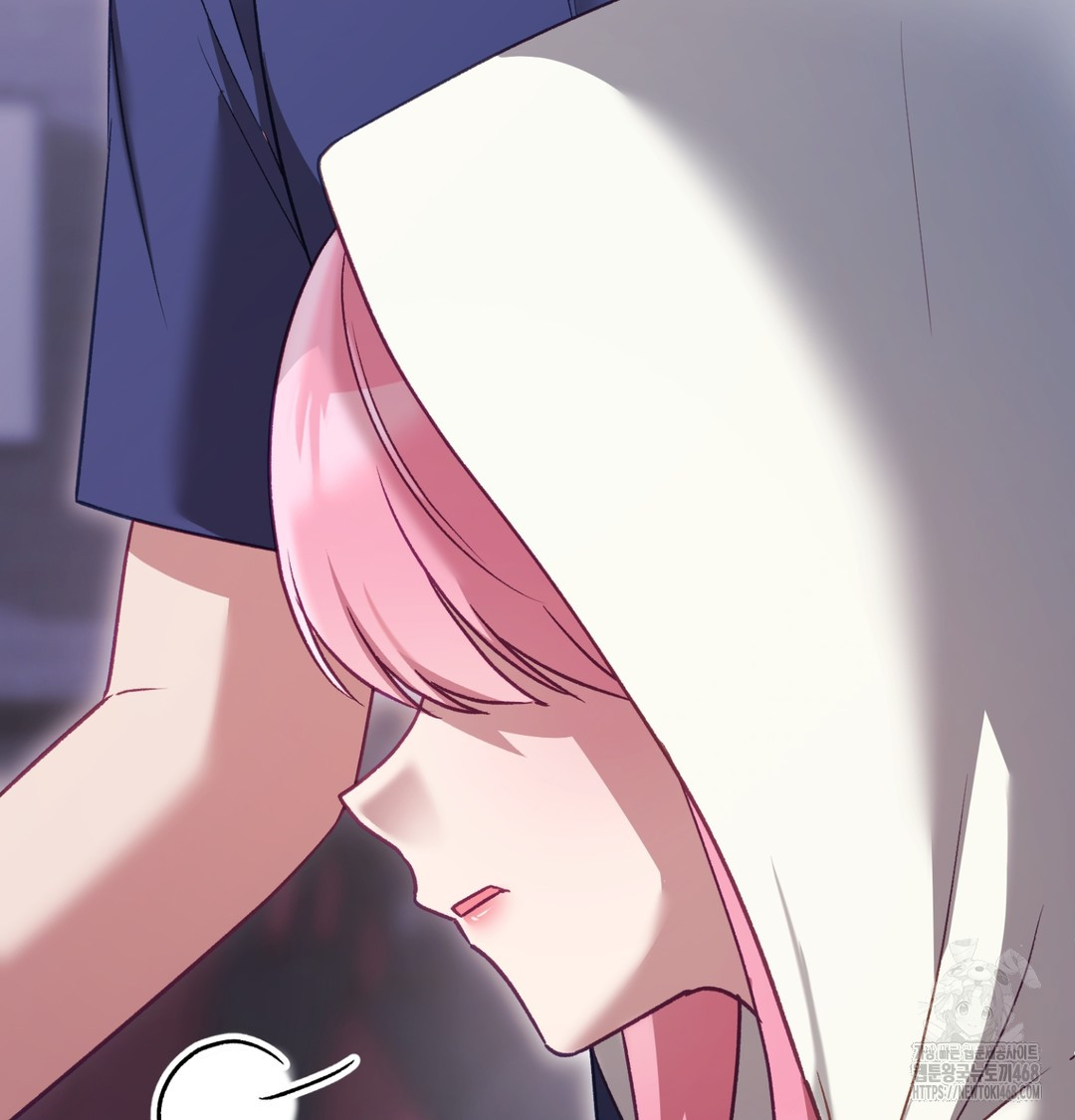 The Circumstances of Unrequited Love Raw Chapter 5 Page 11