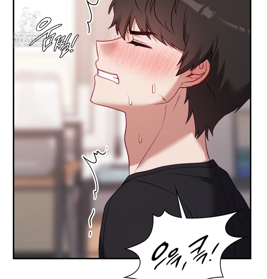 The Circumstances of Unrequited Love Raw Chapter 5 Page 113