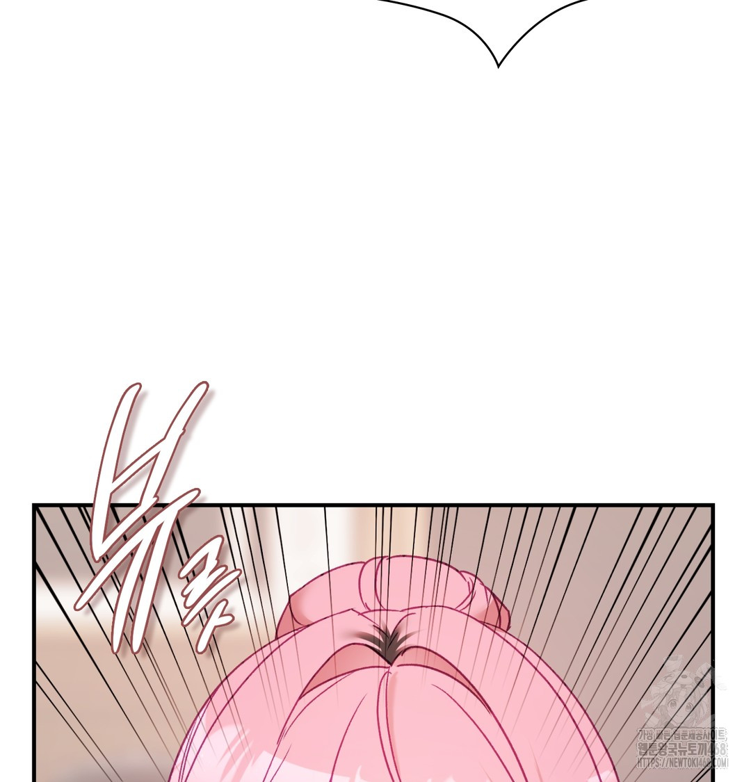 The Circumstances of Unrequited Love Raw Chapter 5 Page 114