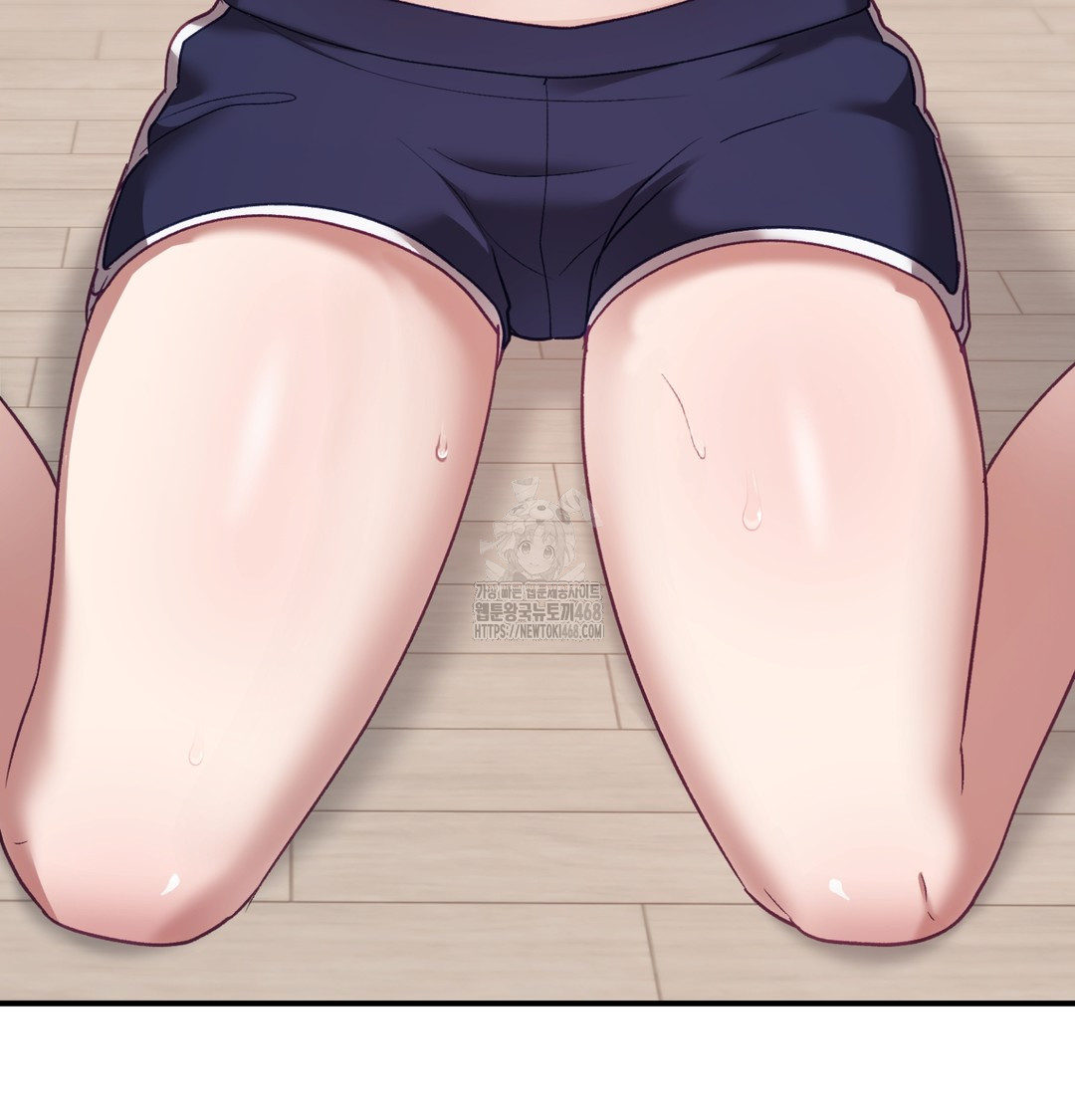 The Circumstances of Unrequited Love Raw Chapter 5 Page 123