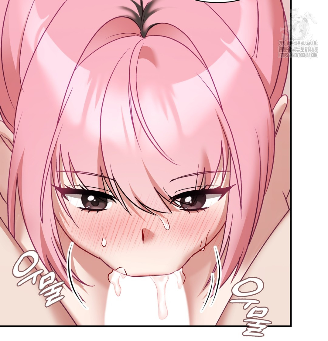 The Circumstances of Unrequited Love Raw Chapter 5 Page 126