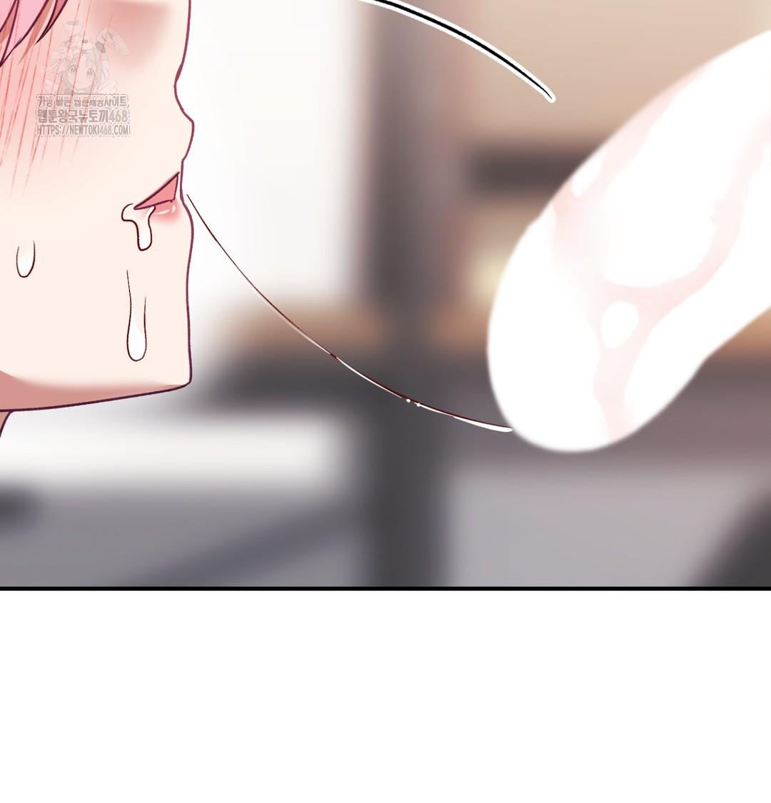 The Circumstances of Unrequited Love Raw Chapter 5 Page 128