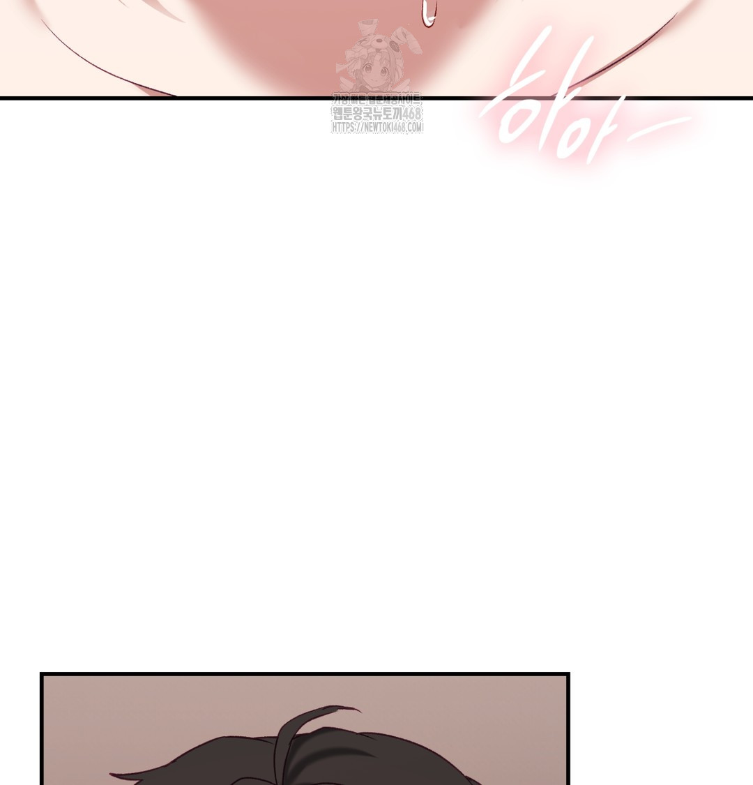 The Circumstances of Unrequited Love Raw Chapter 5 Page 130