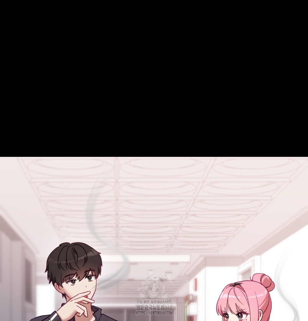 The Circumstances of Unrequited Love Raw Chapter 5 Page 14