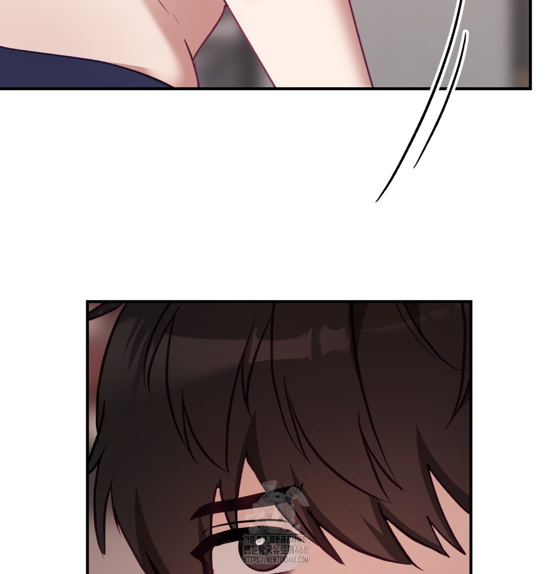 The Circumstances of Unrequited Love Raw Chapter 5 Page 145