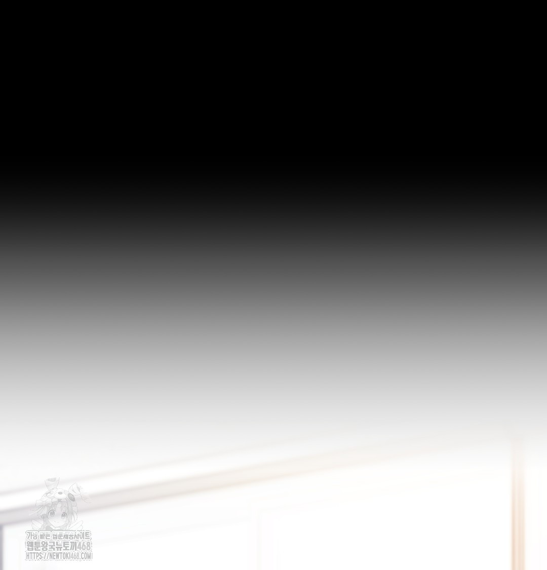 The Circumstances of Unrequited Love Raw Chapter 5 Page 2