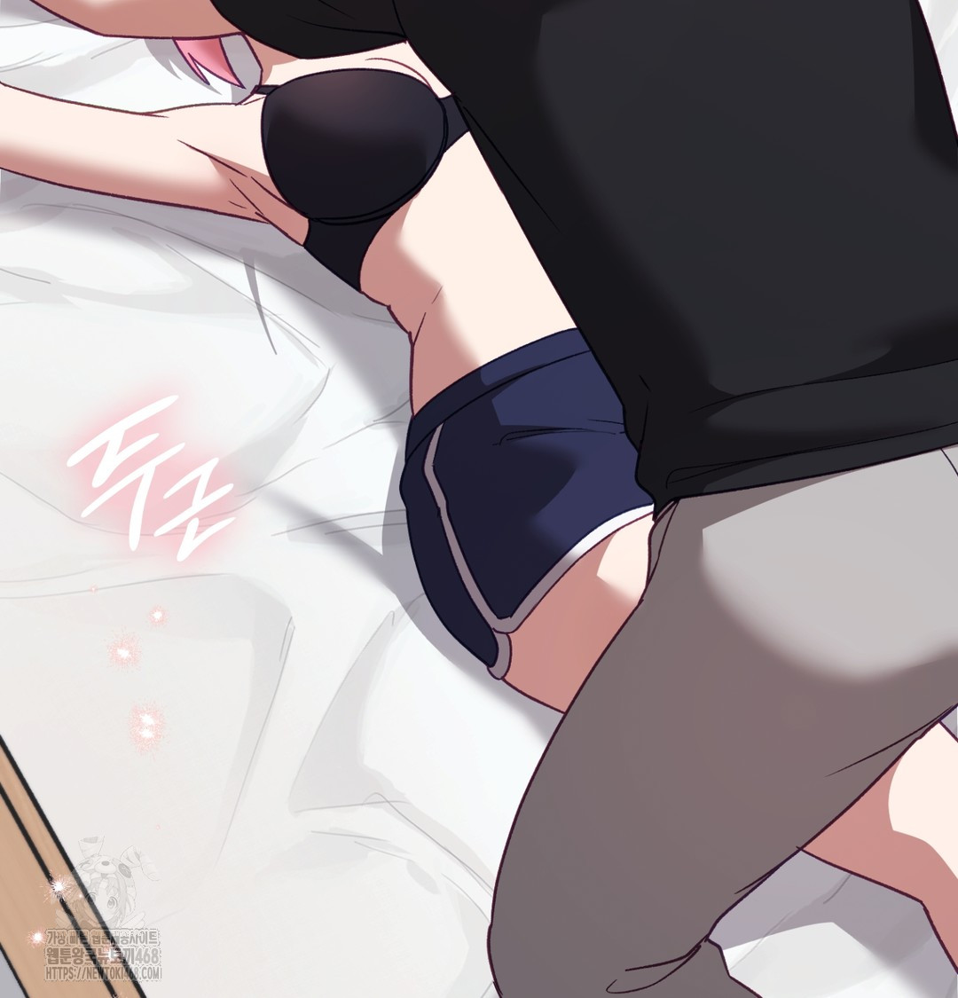 The Circumstances of Unrequited Love Raw Chapter 5 Page 32