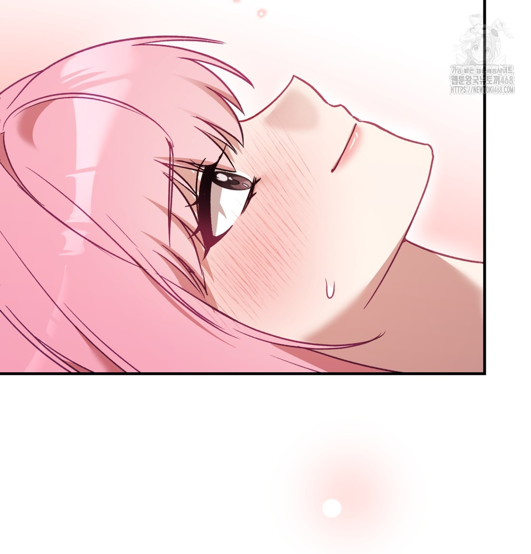 The Circumstances of Unrequited Love Raw Chapter 5 Page 35