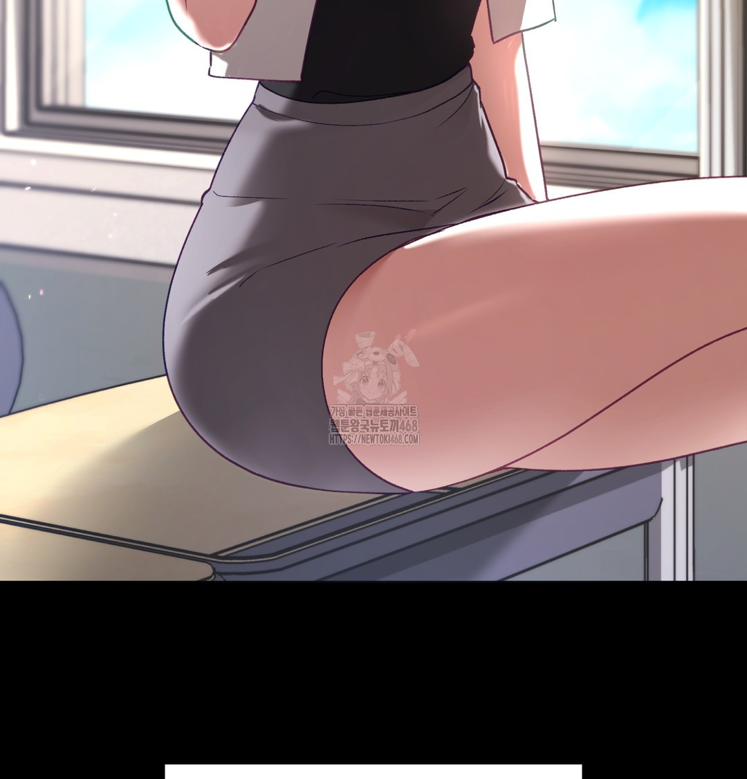 The Circumstances of Unrequited Love Raw Chapter 5 Page 4