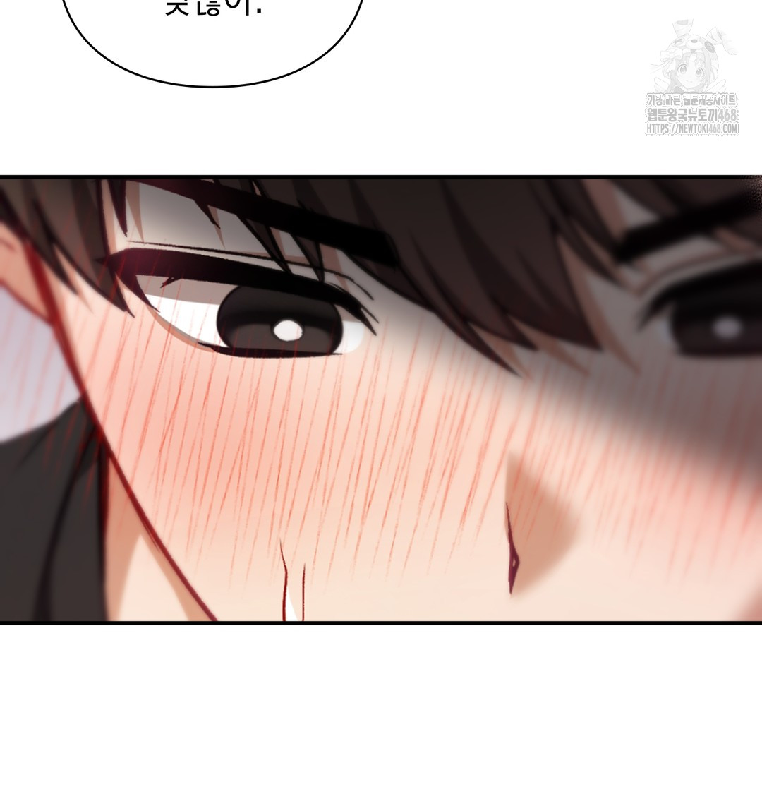 The Circumstances of Unrequited Love Raw Chapter 5 Page 40