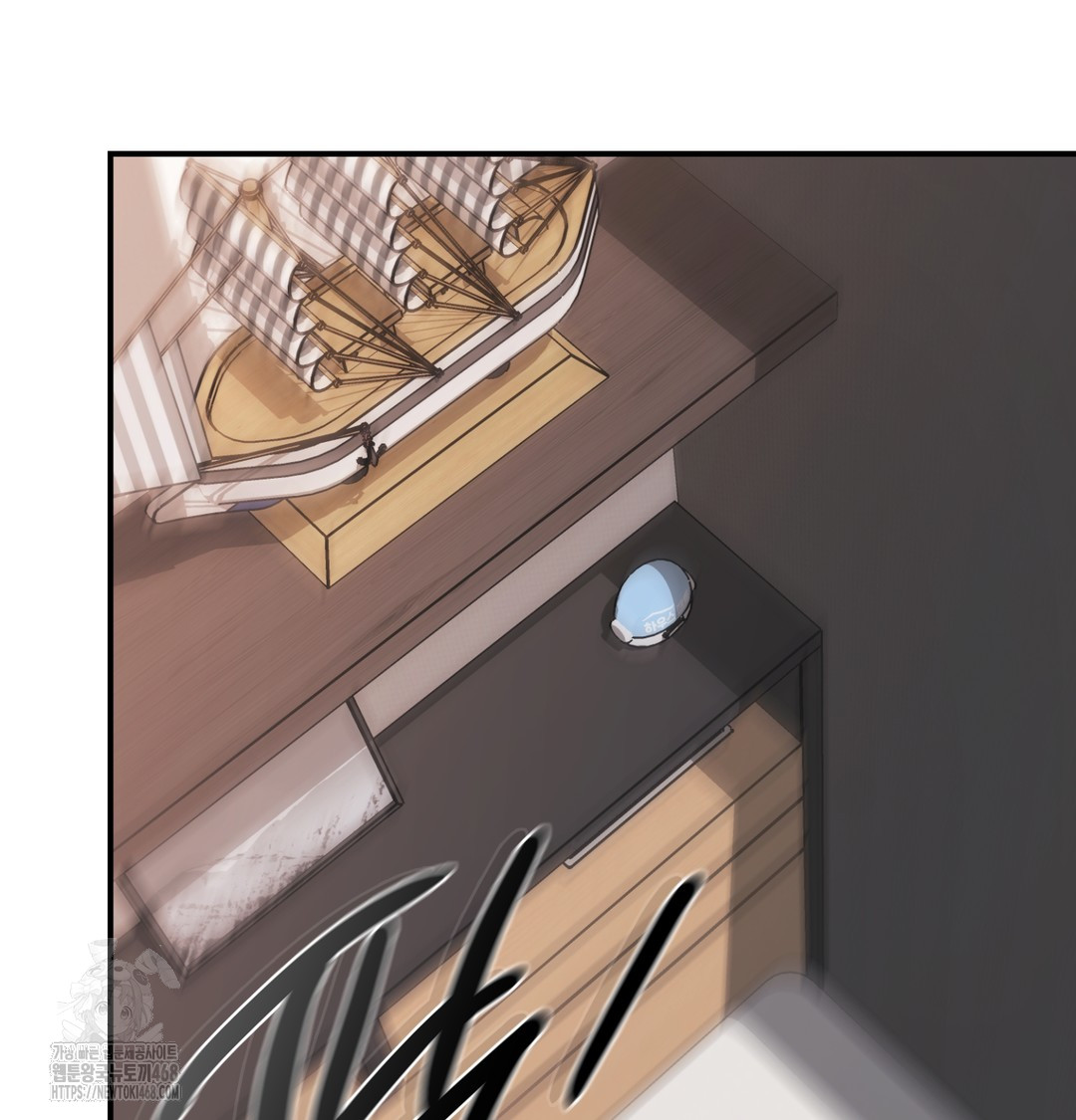 The Circumstances of Unrequited Love Raw Chapter 5 Page 42