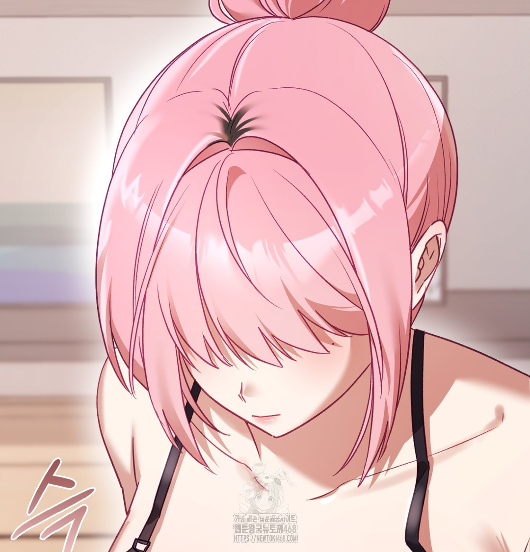 The Circumstances of Unrequited Love Raw Chapter 5 Page 50