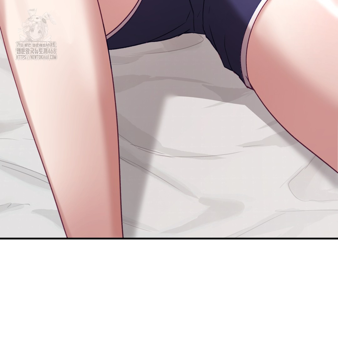 The Circumstances of Unrequited Love Raw Chapter 5 Page 52