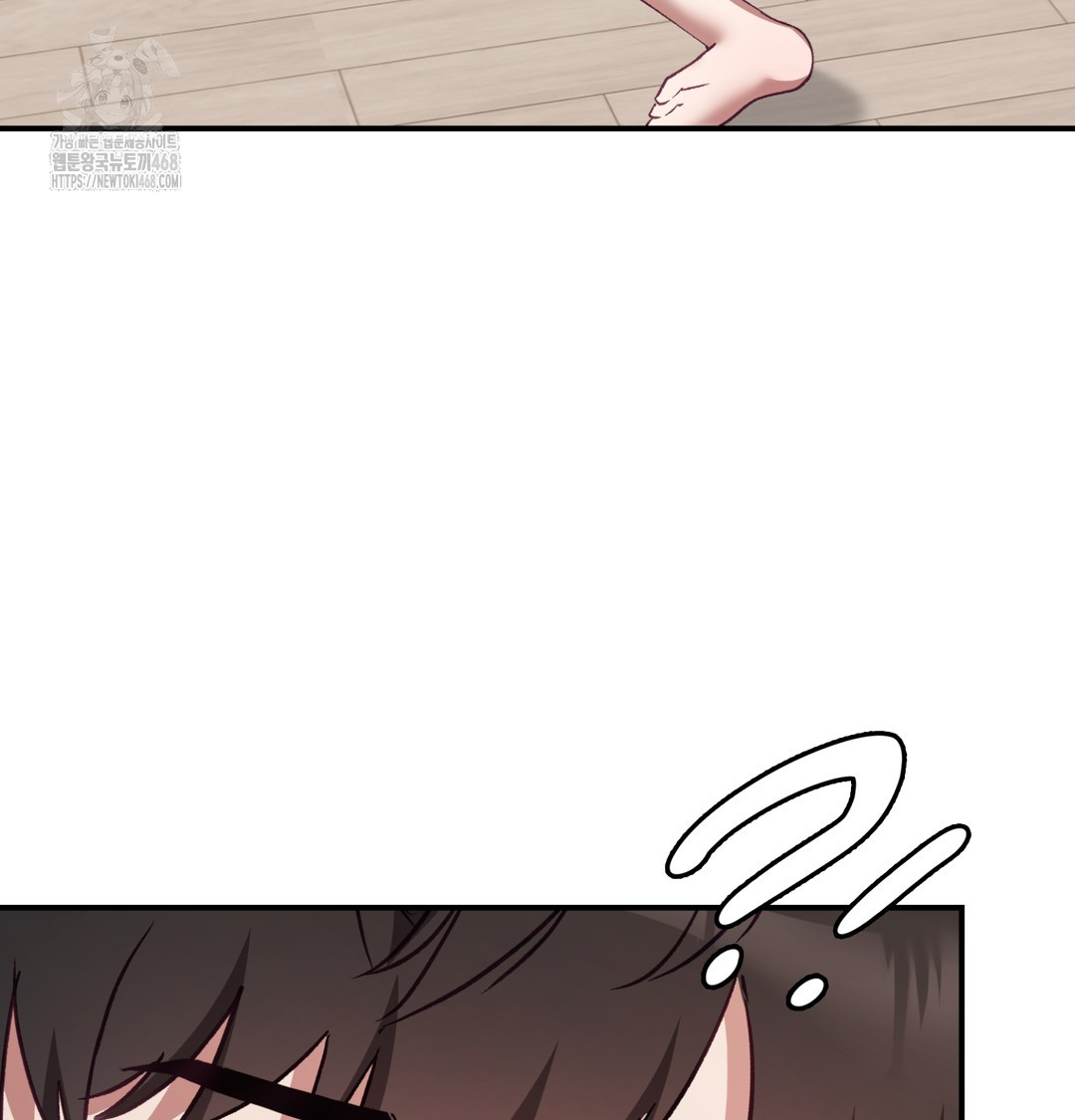 The Circumstances of Unrequited Love Raw Chapter 5 Page 62