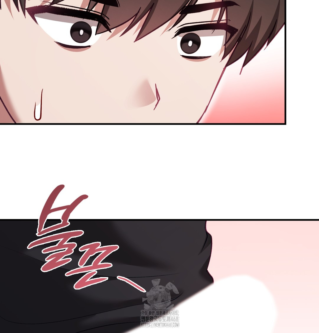 The Circumstances of Unrequited Love Raw Chapter 5 Page 63