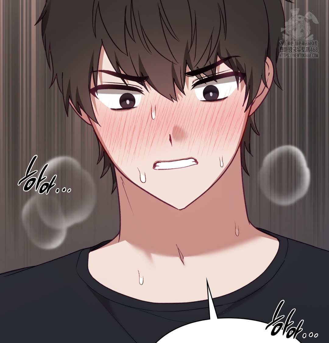 The Circumstances of Unrequited Love Raw Chapter 5 Page 77