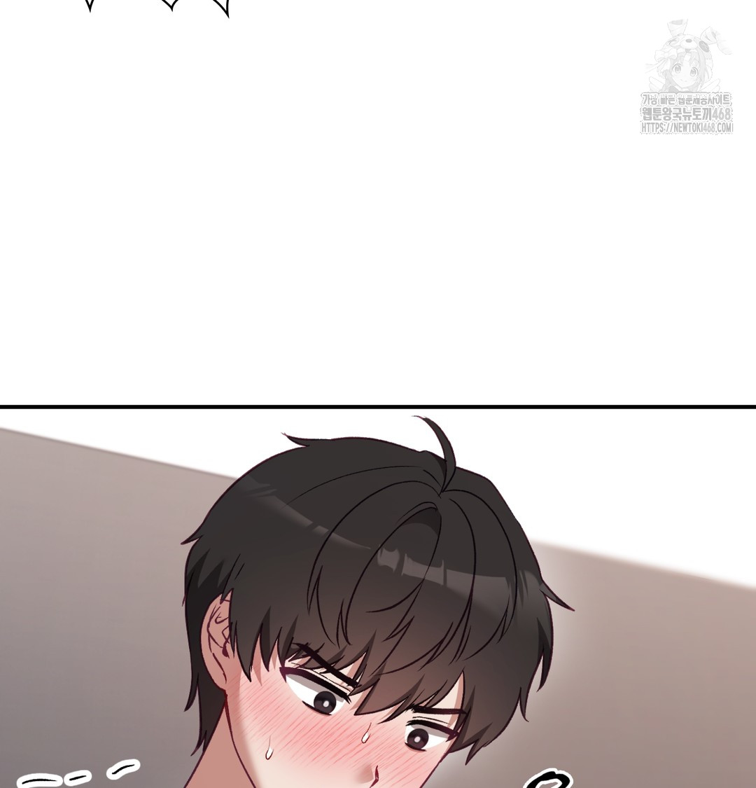 The Circumstances of Unrequited Love Raw Chapter 5 Page 82