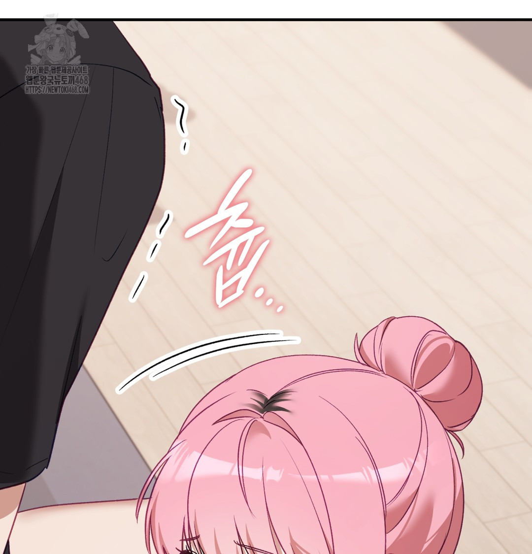 The Circumstances of Unrequited Love Raw Chapter 5 Page 84