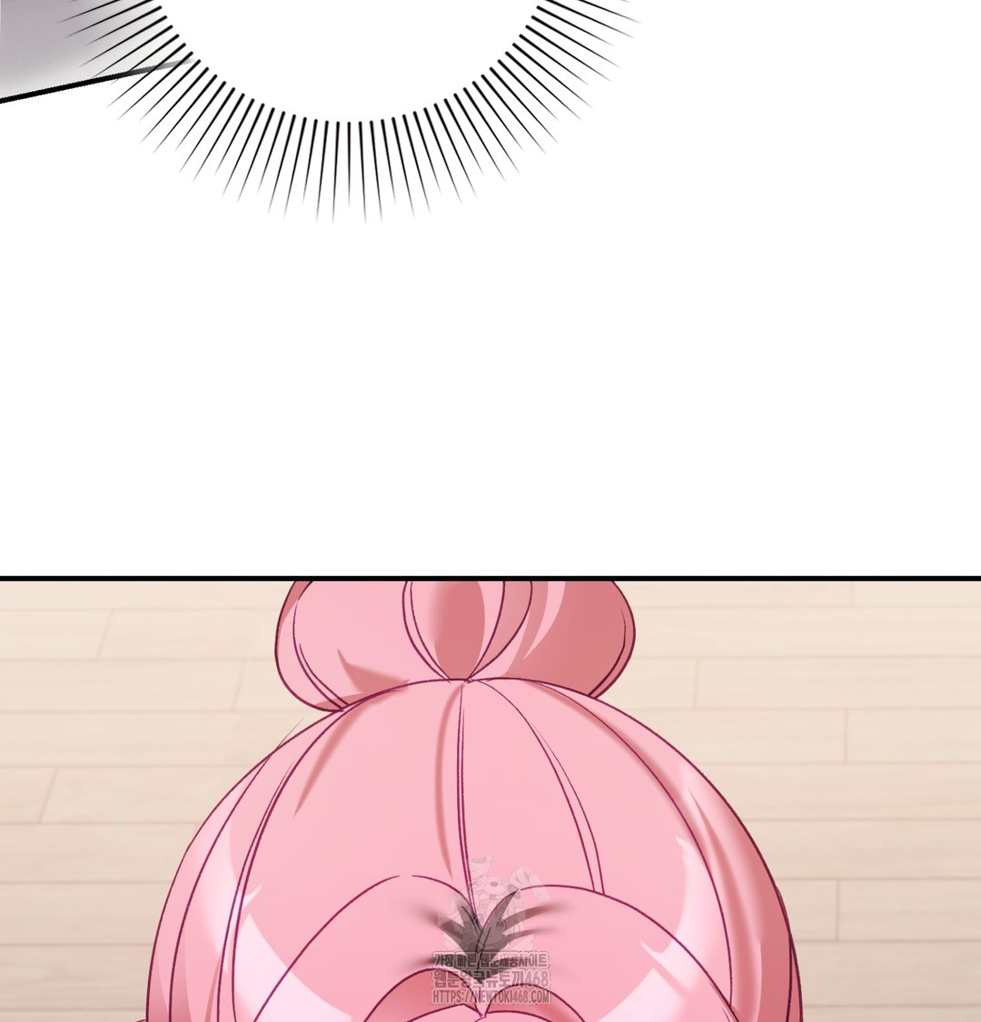 The Circumstances of Unrequited Love Raw Chapter 5 Page 86