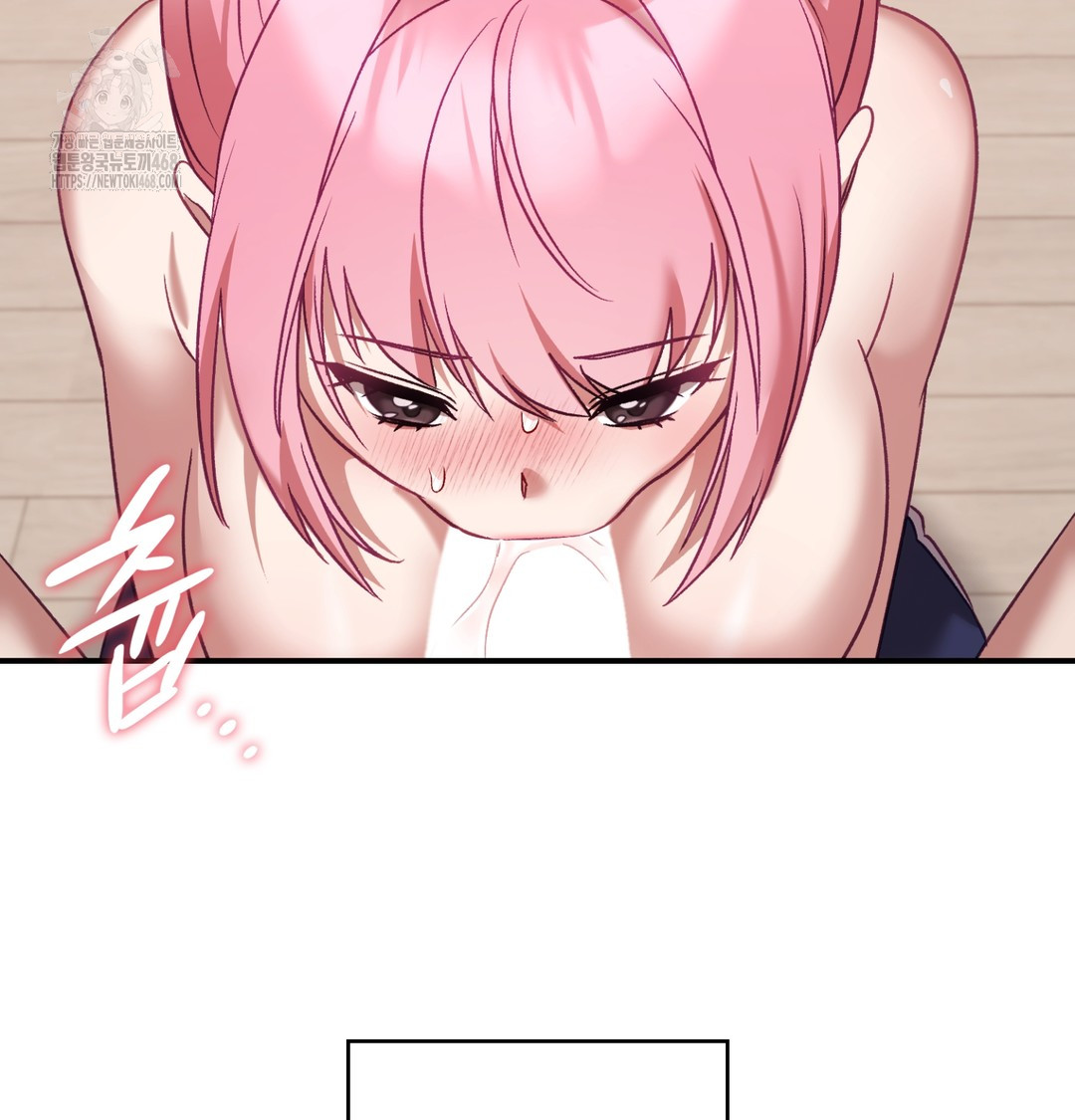 The Circumstances of Unrequited Love Raw Chapter 5 Page 87