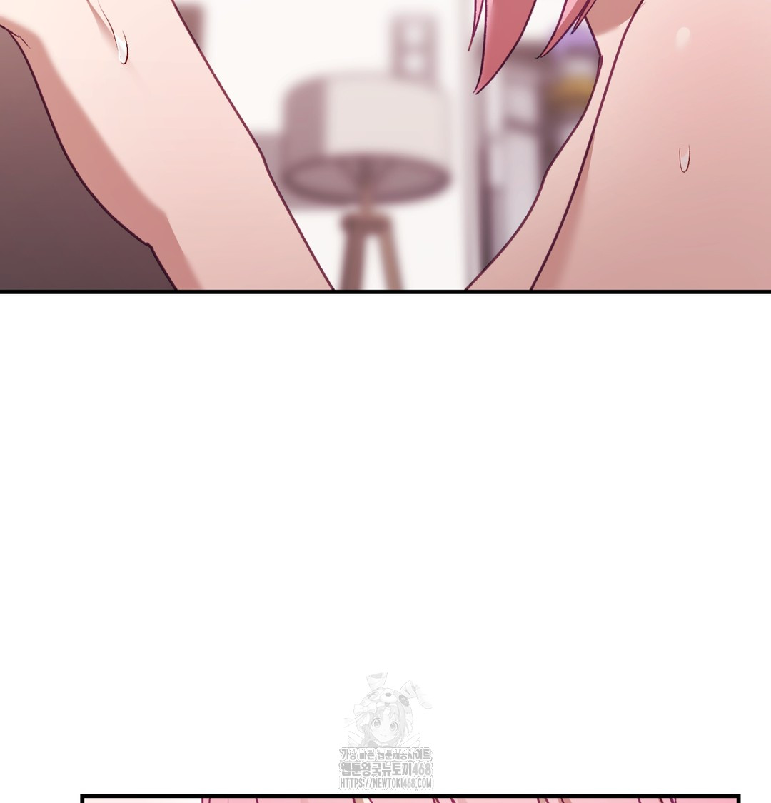 The Circumstances of Unrequited Love Raw Chapter 5 Page 99