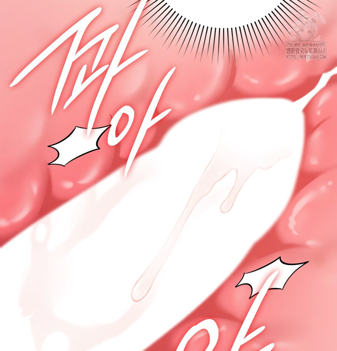 The Circumstances of Unrequited Love Raw Chapter 6 Page 102