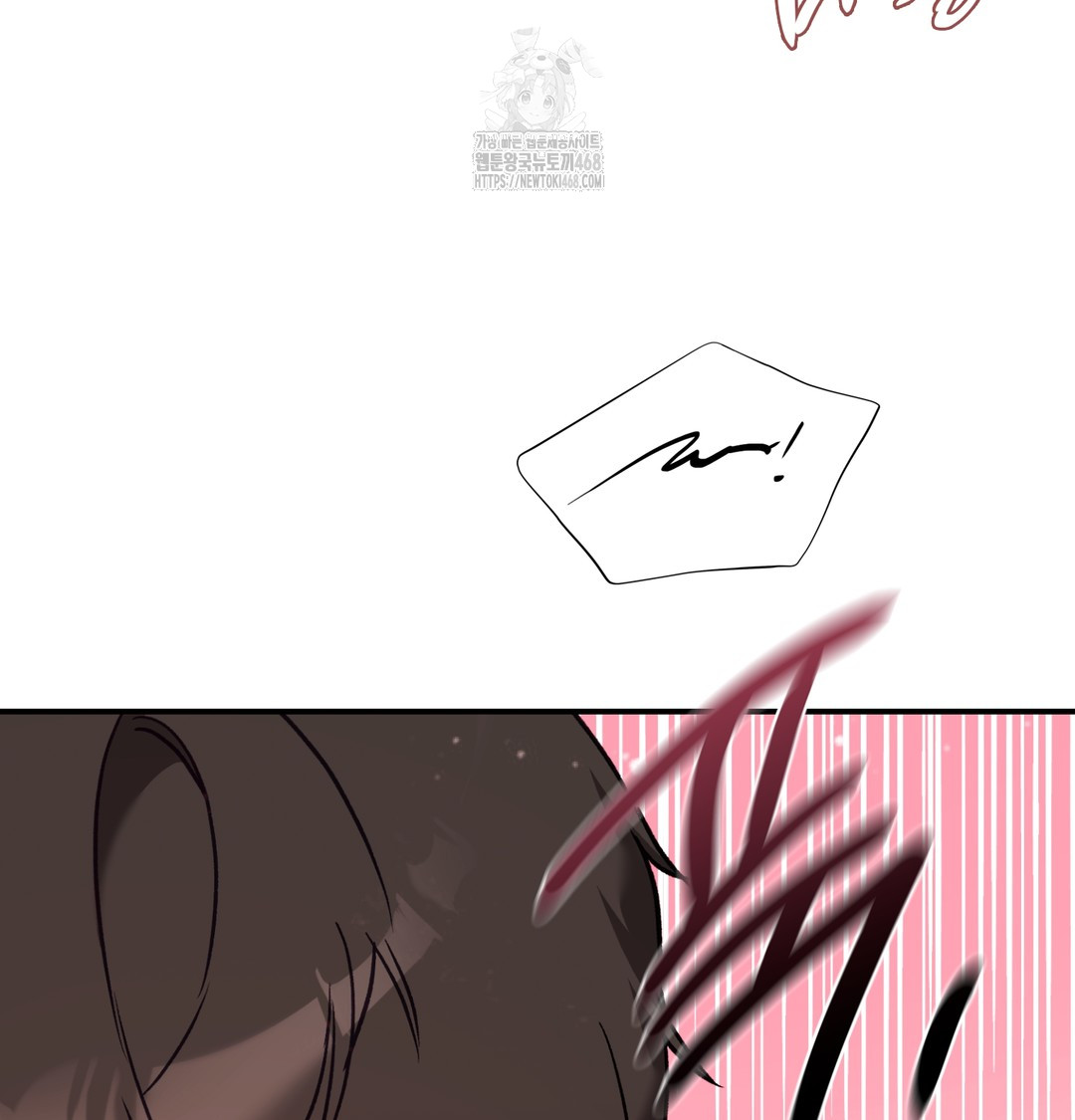 The Circumstances of Unrequited Love Raw Chapter 6 Page 113