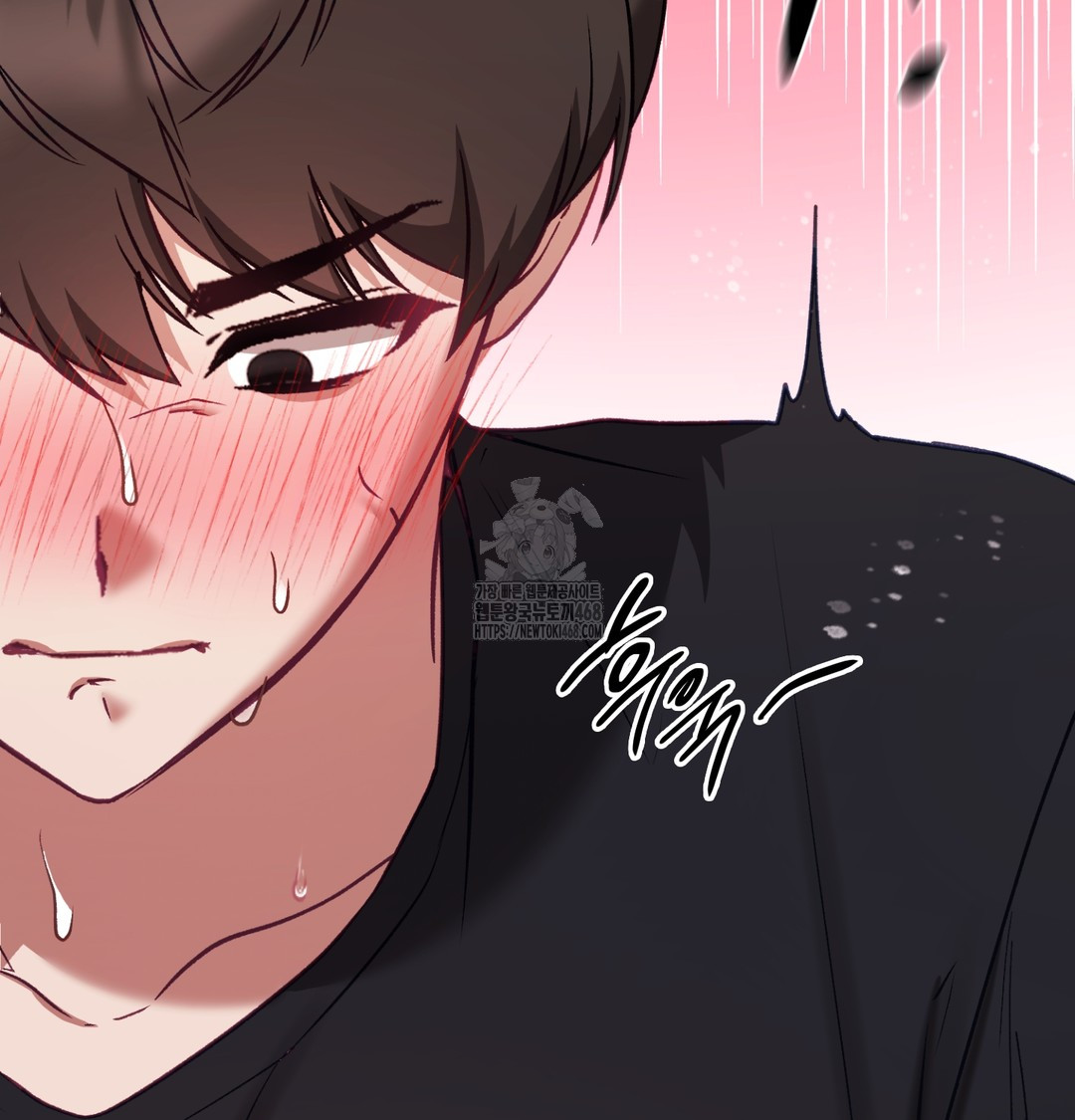 The Circumstances of Unrequited Love Raw Chapter 6 Page 114