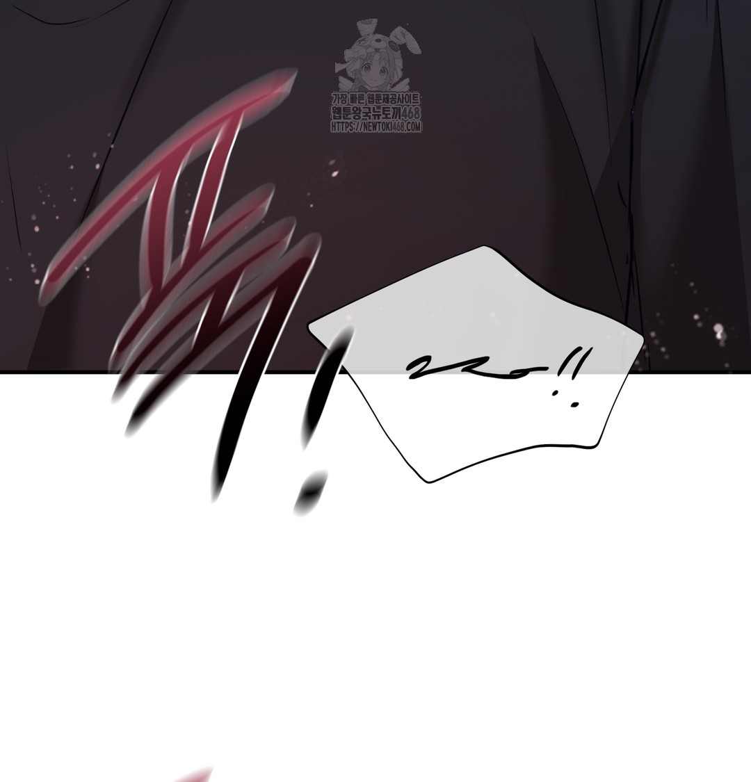 The Circumstances of Unrequited Love Raw Chapter 6 Page 115