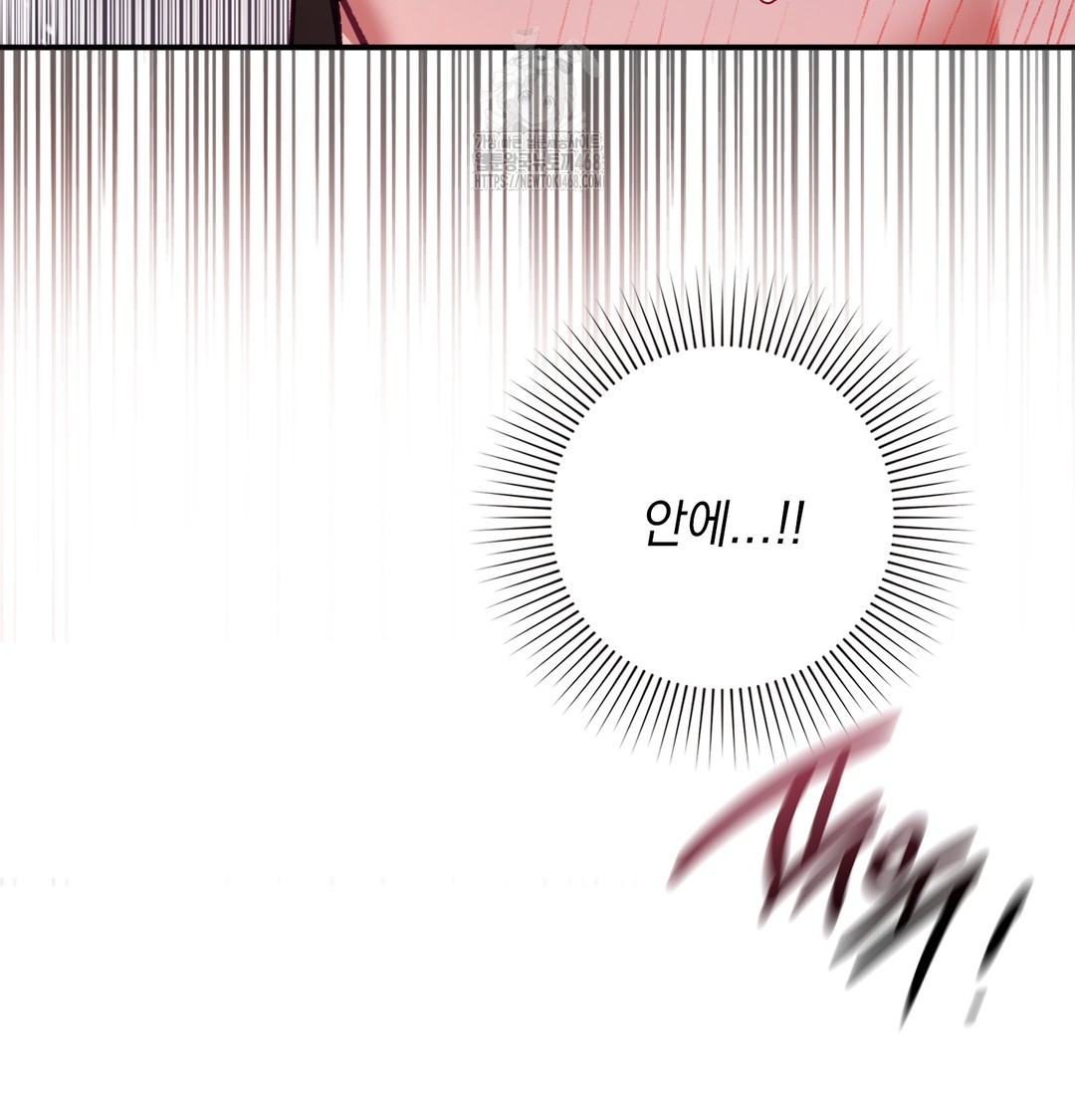 The Circumstances of Unrequited Love Raw Chapter 6 Page 119