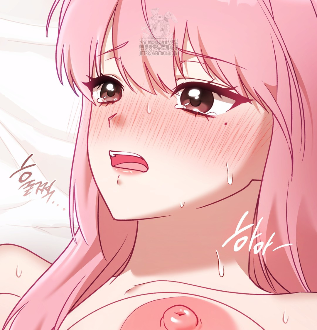 The Circumstances of Unrequited Love Raw Chapter 6 Page 126